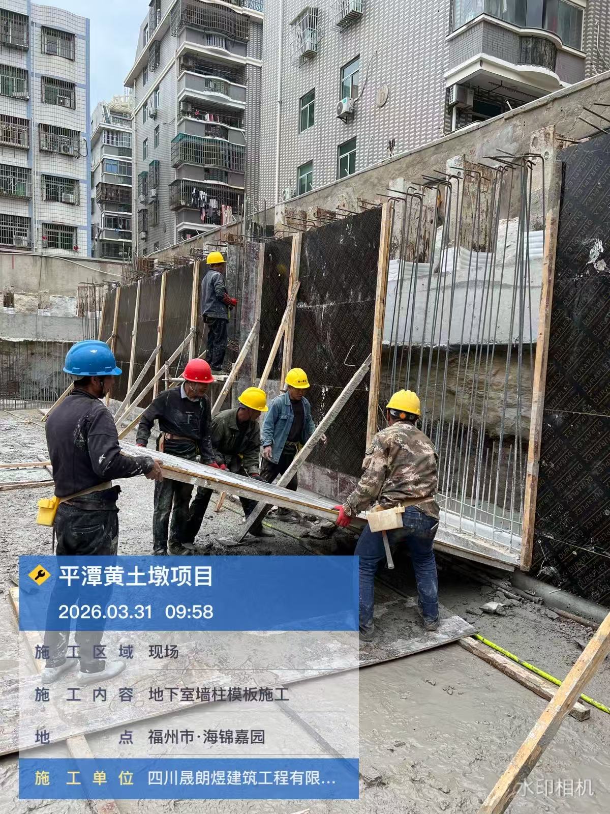 微信图片_20260409153642_707_119